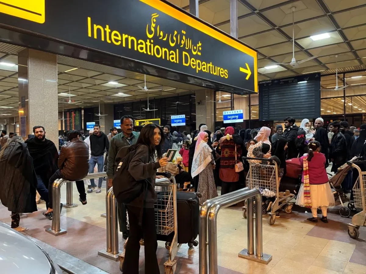 International Departure - Islamabad Airport